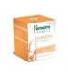 Himalaya Energizing Day Cream 50ml