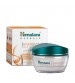 Himalaya Energizing Day Cream 50ml