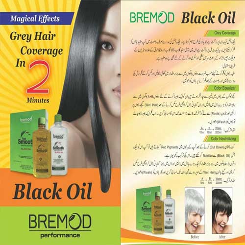 2 Pcs Bremod Top Smooth Black Hair Oil 500ml