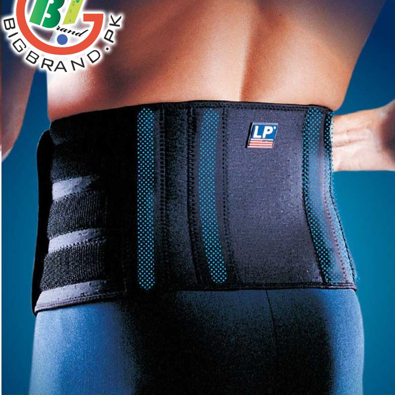 LP Back Support Lumbar Pain Belt