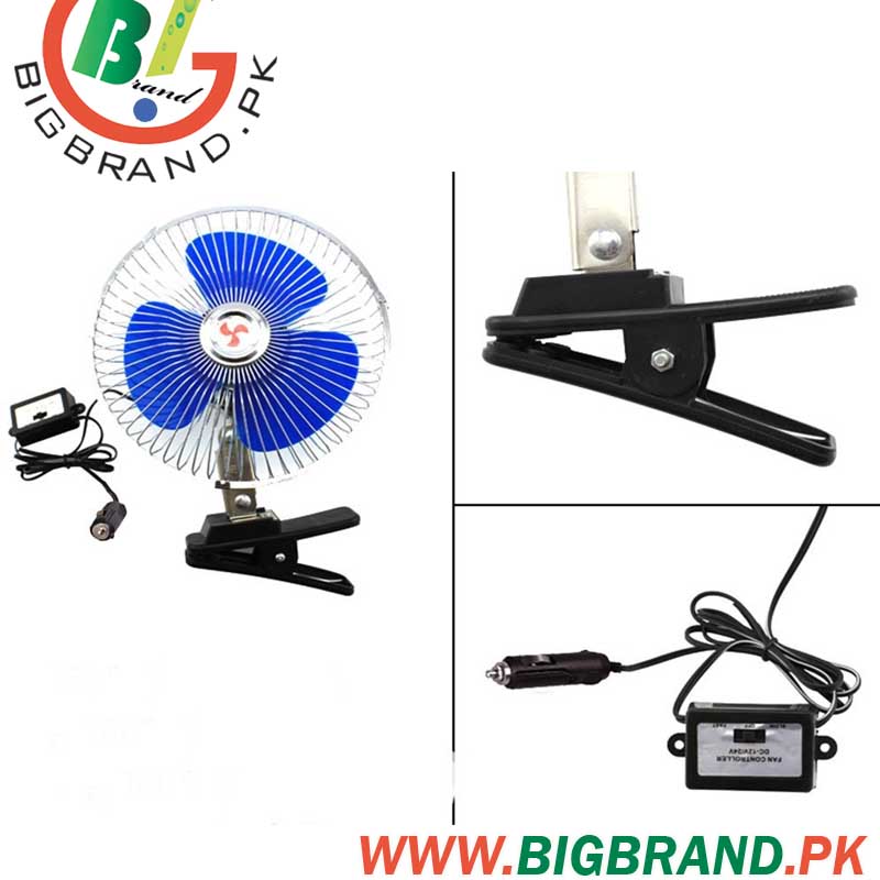 8 inch oscillating clip on fan