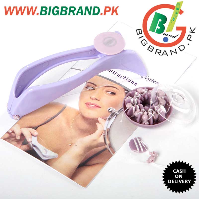 Slique Hair Threading Machine - Sale price - Buy online in Pakistan 