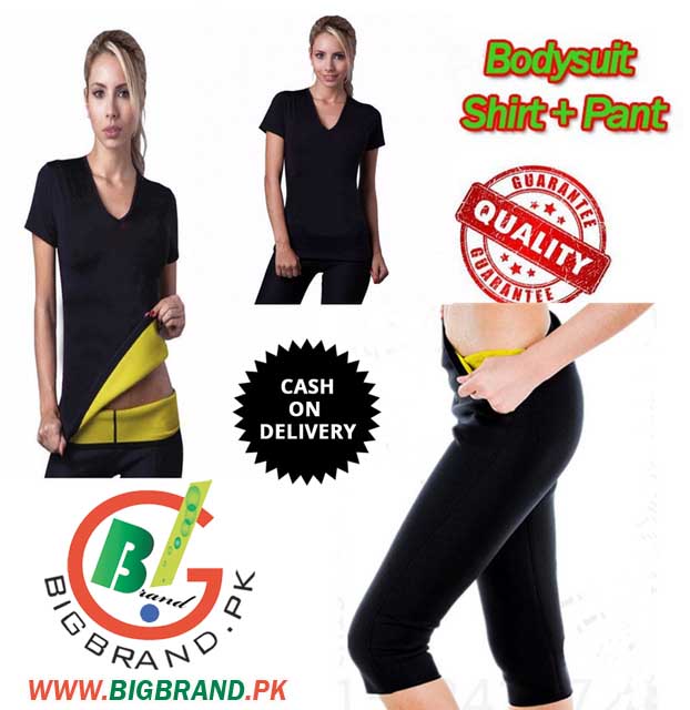 Pack of 2 Hot Shaper T-shirt and Pant