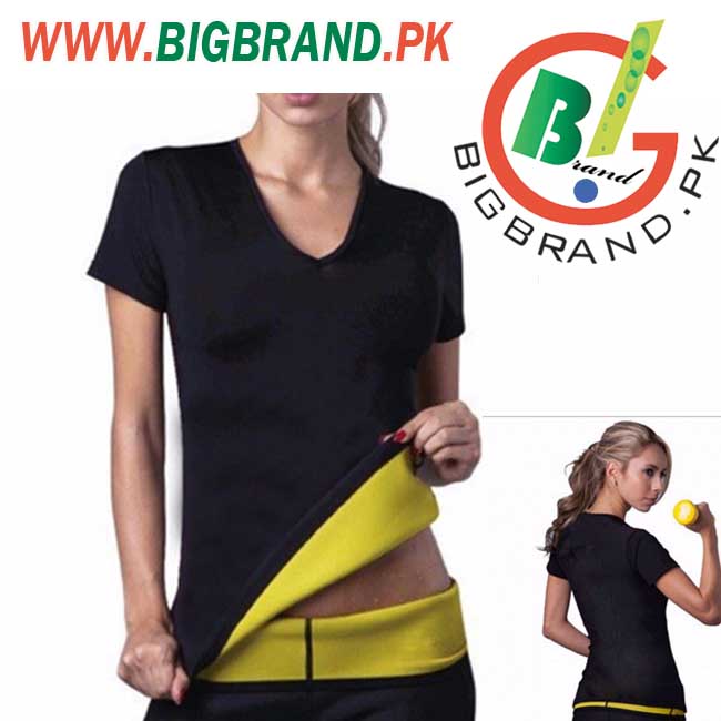 Hot Shaper Slimming Shirt At Amazing Price in Pakistan 