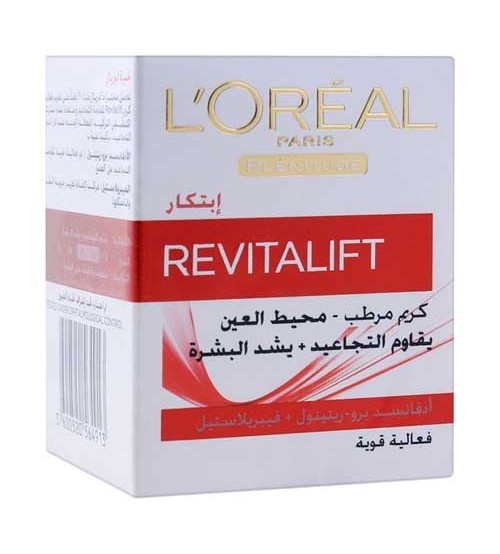 Loreal Paris Revitalift Anti-Wrinkle Plus Extra Firming Moisturizing Eye Cream 15ml