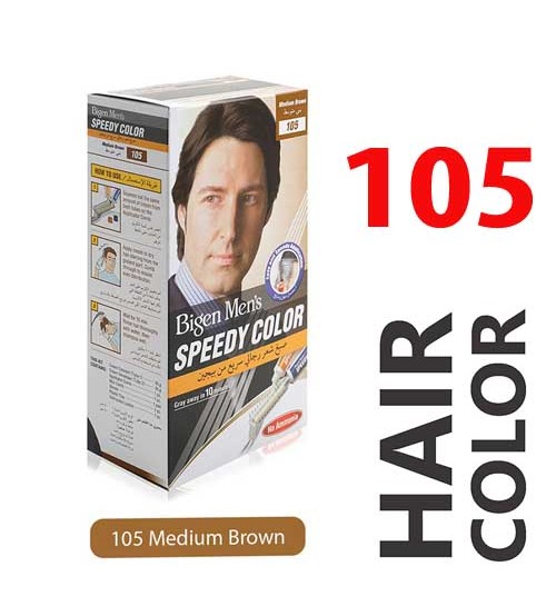 Bigen Mens Speedy Hair Color Hair Dye Medium Brown 105
