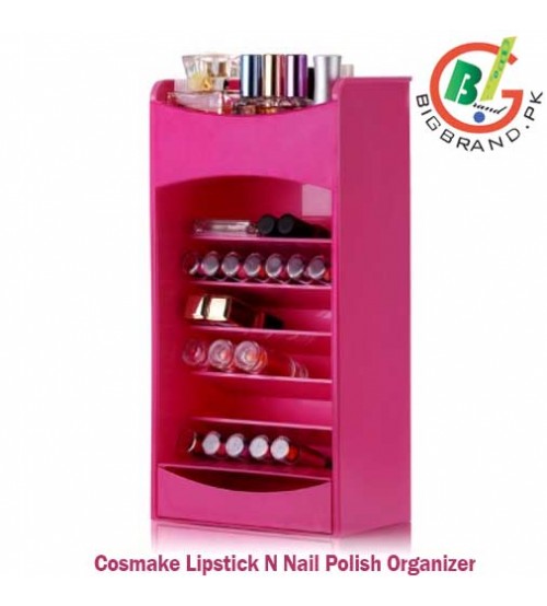 Cosmatic Lipstick and Nail Polish Organizer