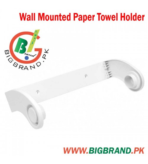 Spectrum White Plastic Wall Mount Folding Paper Towel Holder