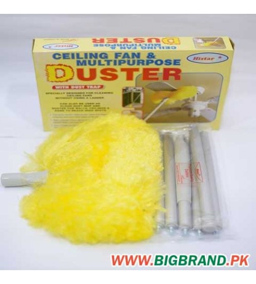 Buy Online Fan Cleaning Duster in Pakistan - BHMart