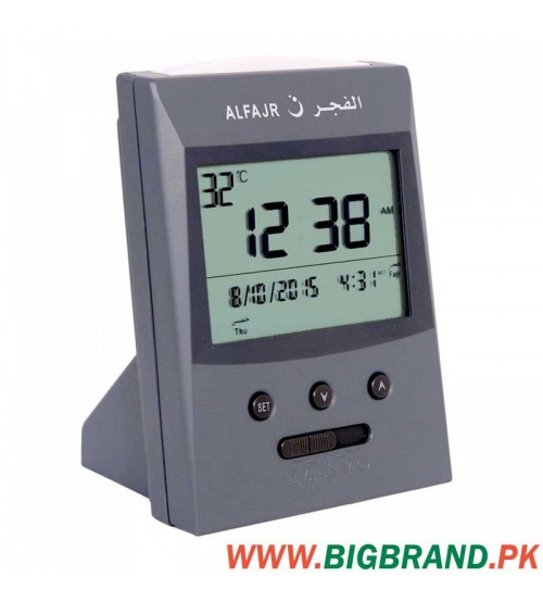 Al Fajr Clock CS-03