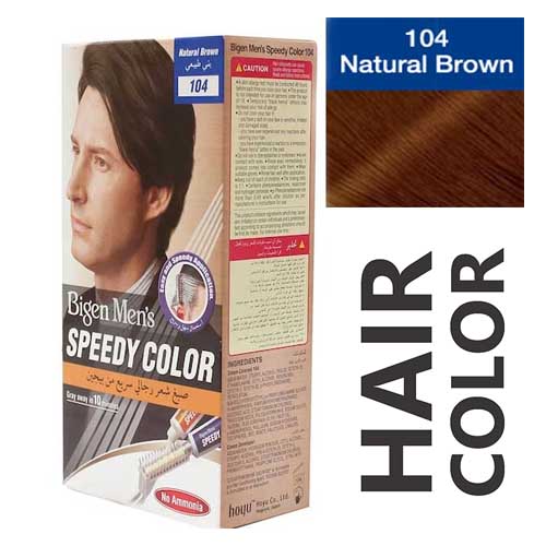 Bigen Speedy Hair Color Dark Brown No 883