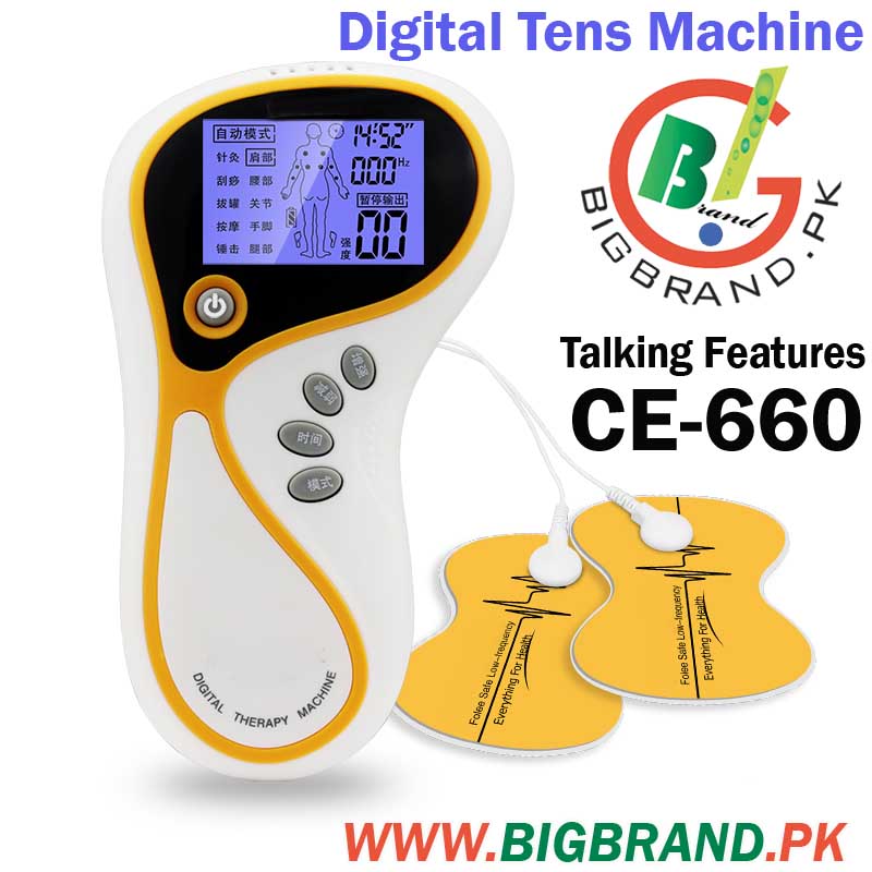 Digital Tense Machine Besmed BE-660 - Taiwan - Best for Physiotherapy