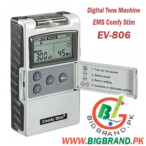 DIGITAL TENS - BEURER EM80 Price in Pakistan 