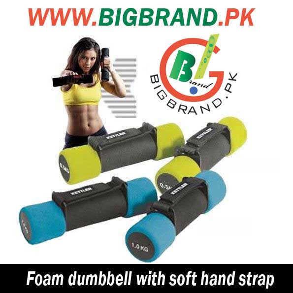 New Imported Shake Weight Dumbbell For Men And Women in pakistan